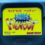Dynamite Heady (Game Gear) W/O Manual, Unboxed, Japan Import