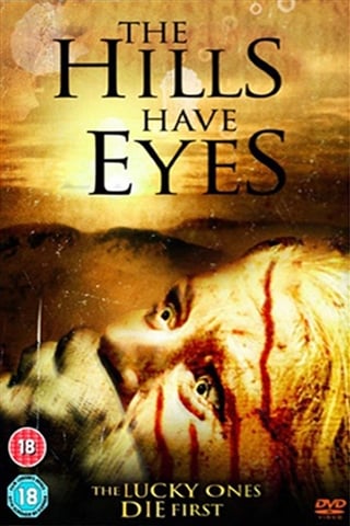 Hills Have Eyes, The: Extended Edition (18) 2006