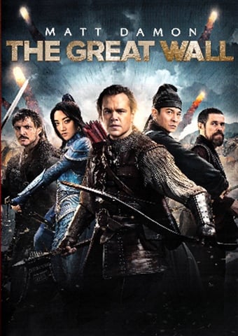 Great Wall, The (12) 2016