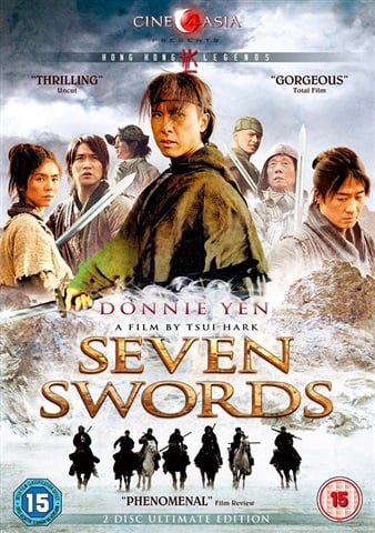 Seven Swords (15) 2005 2 Disc