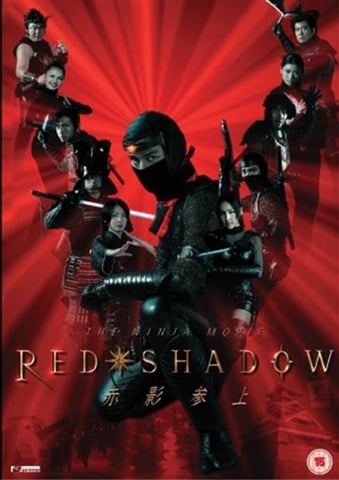 Red Shadow (18) 2003