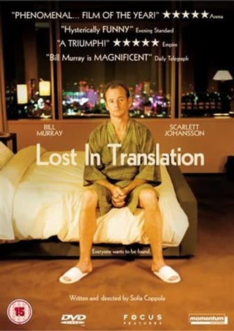 Lost in Translation (15) 2003