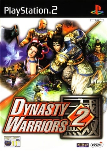 Dynasty Warriors 2 (PS2)