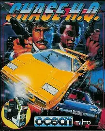 Chase H.Q (Atari ST Disk)