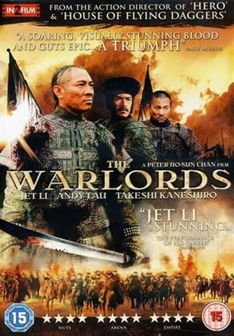 Warlords, The (15) 2007