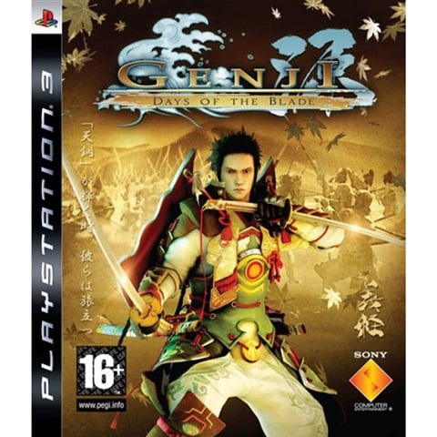 Genji: Days Of The Blade (PS3)