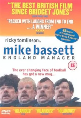 Mike Bassett: England Manager (15) 2001