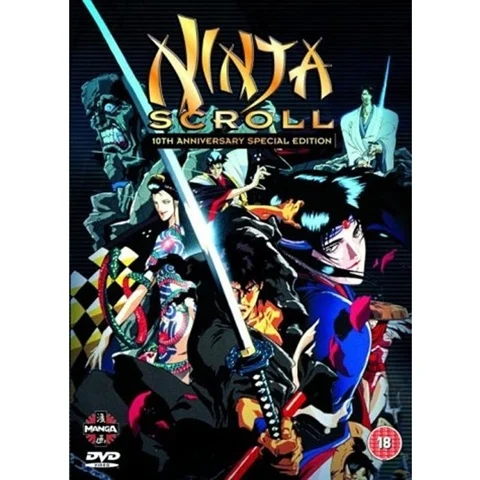 Ninja Scroll: 10th Anniversary (18) 1995 2 Disc