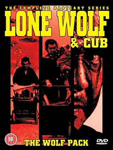 Lone Wolf & Cub: Complete Babycart Series (18) 1980 6 Disc