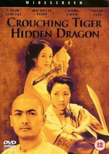 Crouching Tiger Hidden Dragon (12) 2000
