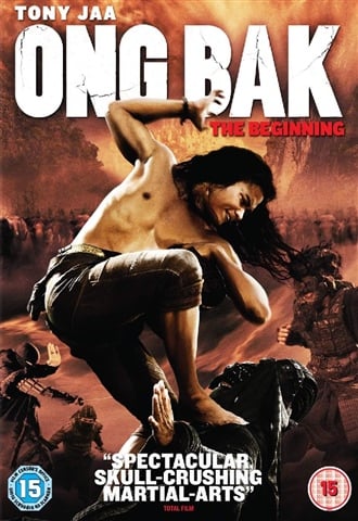 Ong Bak: The Beginning (15) 2008
