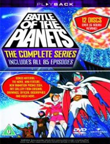 Battle Of The Planets: Complete Series (U) 1978 12 Disc