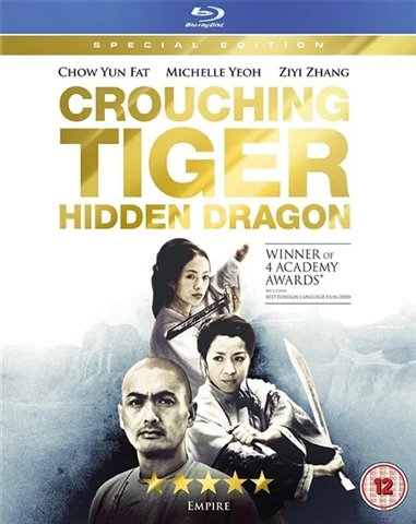 Crouching Tiger Hidden Dragon: Special Edition (12) 2000