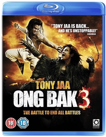 Ong Bak 3 (18) 2010