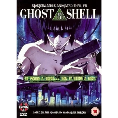 Ghost In The Shell (15) 2003