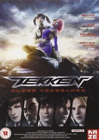 Tekken: Blood Vengeance (12) 2011
