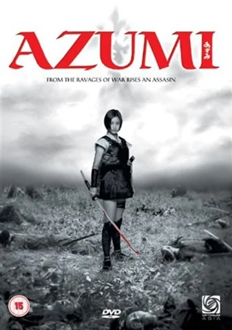 Azumi (18) 2003